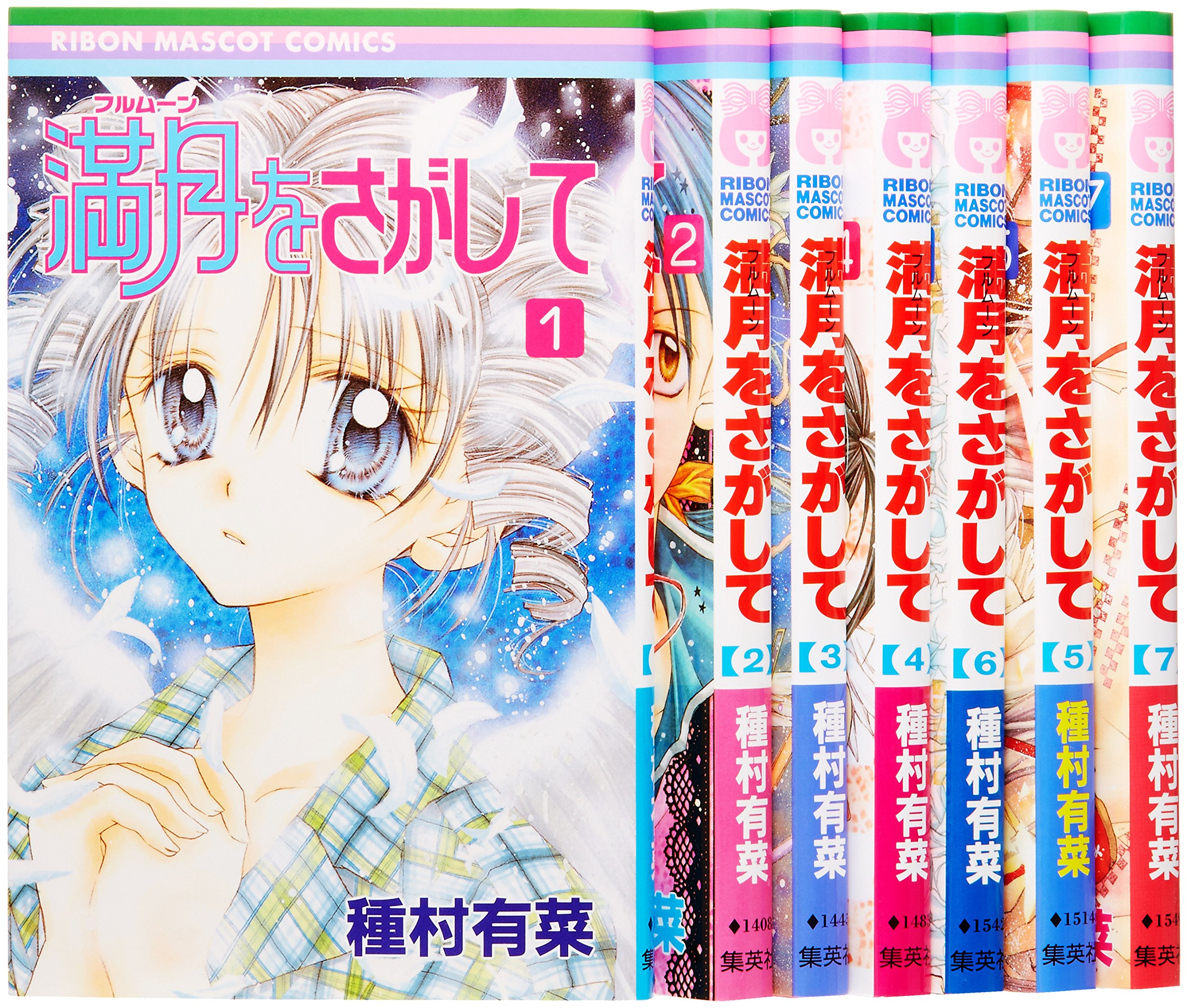 満月をさがして　DVD 全巻　まとめ売り Amazon.co.jp: 満月(フルムーン)をさがして [レンタル落ち] （全